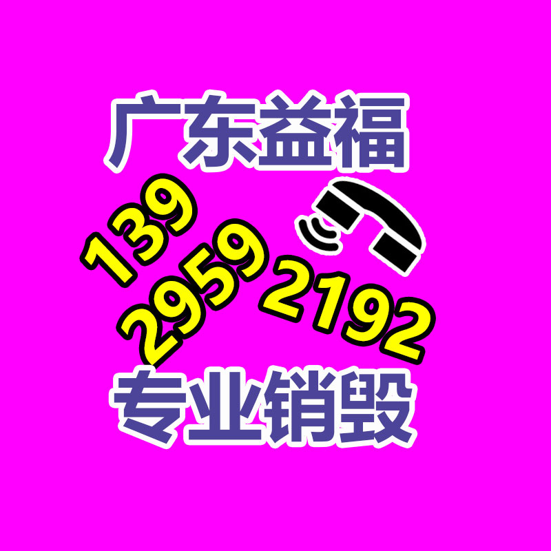 深圳銷毀公司：知乎職業教育品牌「知乎知學堂」鄭重獨立運營